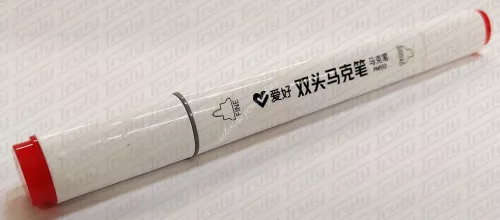 Dekormarker Aihao 80 darabos kétvégű készlet - PM553-80