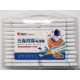 Akrilfilc Aihao 48 darabos dekor marker - PM5620-48