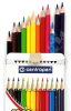 Színes ceruza Centropen 12 darabos - 9521/12