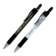 0,5 pixiron Faber-Castell Grip Matic - 2 színben