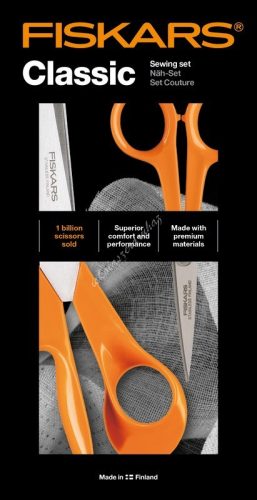 Fiskars olló szett - 1003031