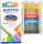 Olajpasztell Giotto 12 darabos Olio Maxi - 293400
