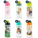 Kulacs 500 ml. BPA mentes - 6 mintával