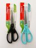 Olló Maped 21 cm-es "Essentials Green"