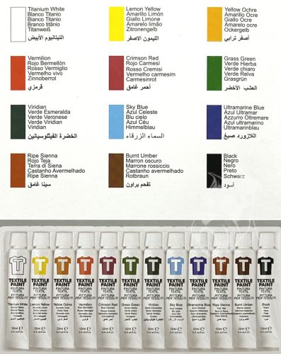 Textilfesték ART Rangers tubusos 12 x 12 ml - 12012A