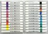 Akrilfilc 24 darabos - PM5670-24