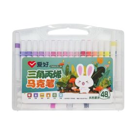 Akrilfilc 48 darabos - PM5670-48