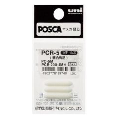 Uni Posca pót hegy PCR-5