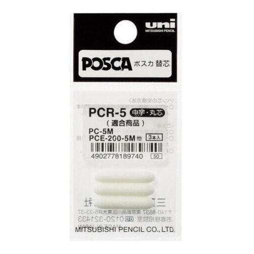 Uni Posca pót hegy PCR-5