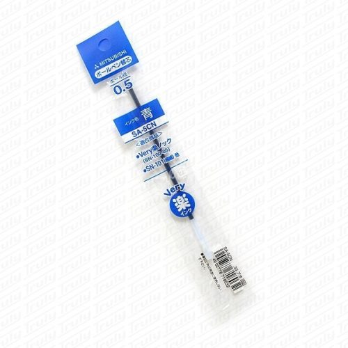 Uni SA-5CN tollbetét 0.5 mm
