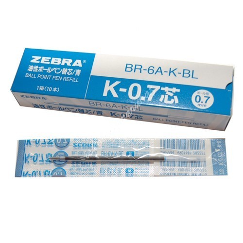 Tollbetét Zebra "K" - 3 színben