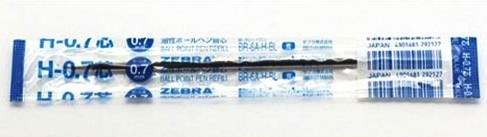 Tollbetét Zebra "H" - 3 színben